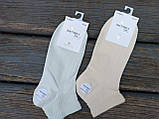 Жіночі шкарпетки з еластичною резинкою, фото 4