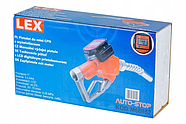 Паливозаправний пістолет з відсікачем LEX з LCD дисплеєм LXDFG01, фото 6