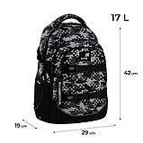 Рюкзак Kite Education teens 727M-1 42x29x20 см, 17 л, 130-145 см, фото 3