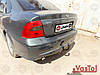 Фаркоп Opel Vectra B 1998-2002 (Опель Вектра Б) без підрізу бампера, фото 7