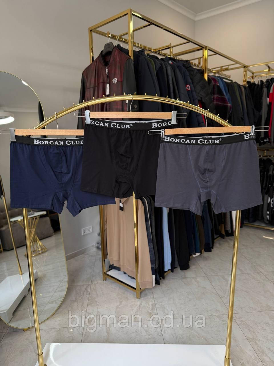 Чоловічі боксери Borcan 555 (батальні розміри) 3-9XL