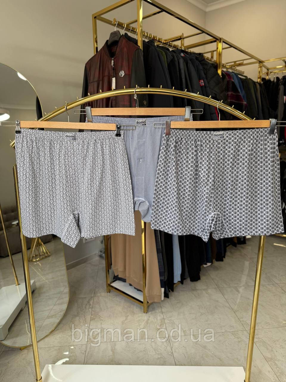 Чоловічі сімейні труси Doho 0001 (батальні розміри) 3-8XL