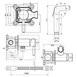 Набор для гигиенического душа Qtap Inspai-Varius округлый QTINSVARCRMV00440001 Chrome, фото 2