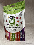 Цукерки пастила Фрутім натуральні без цукру асорті 12шт 120г, фото 4