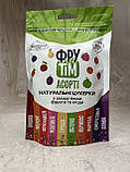 Цукерки пастила Фрутім натуральні без цукру асорті 12шт 120г, фото 5