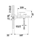 Змішувач для ванни Qtap Aries (з душовим гарнітуром) QTARI259CRM45559 Chrome, фото 2
