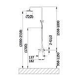 Душова система універсальна Qtap Aries на три споживача (з виливом) QTARI111CRM45560 Chrome, фото 2