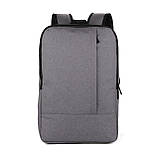 Рюкзак для ноутбука Modul, ТМ Totobi, фото 2