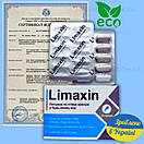 Капсули для посилення сексуальної витривалості та покращення ерекції Limaxin для підвищення лібідо та енергії, фото 5