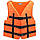 Спасжилет оранж XL 90-110 кг (SK0022), фото 4
