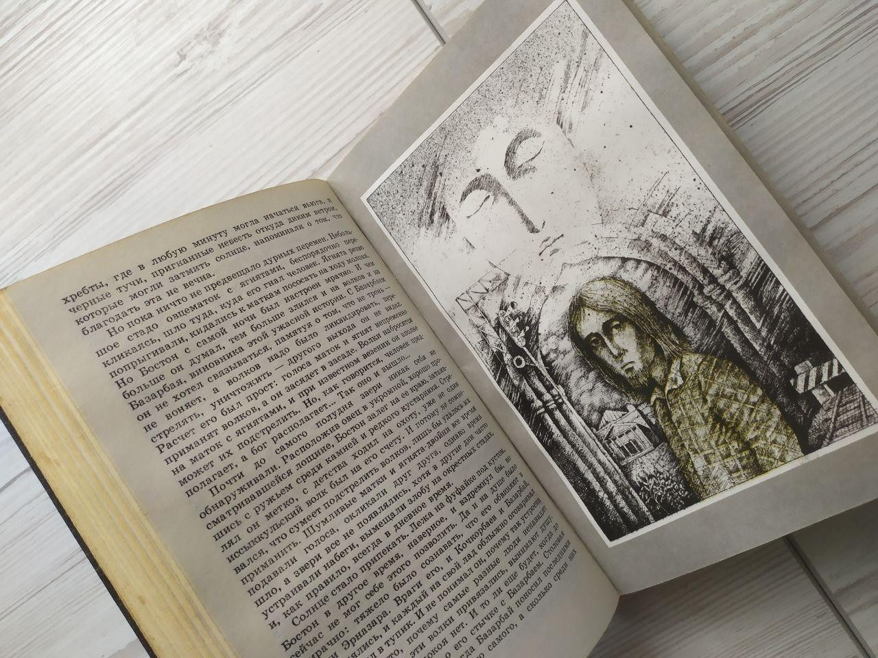 Product image preview