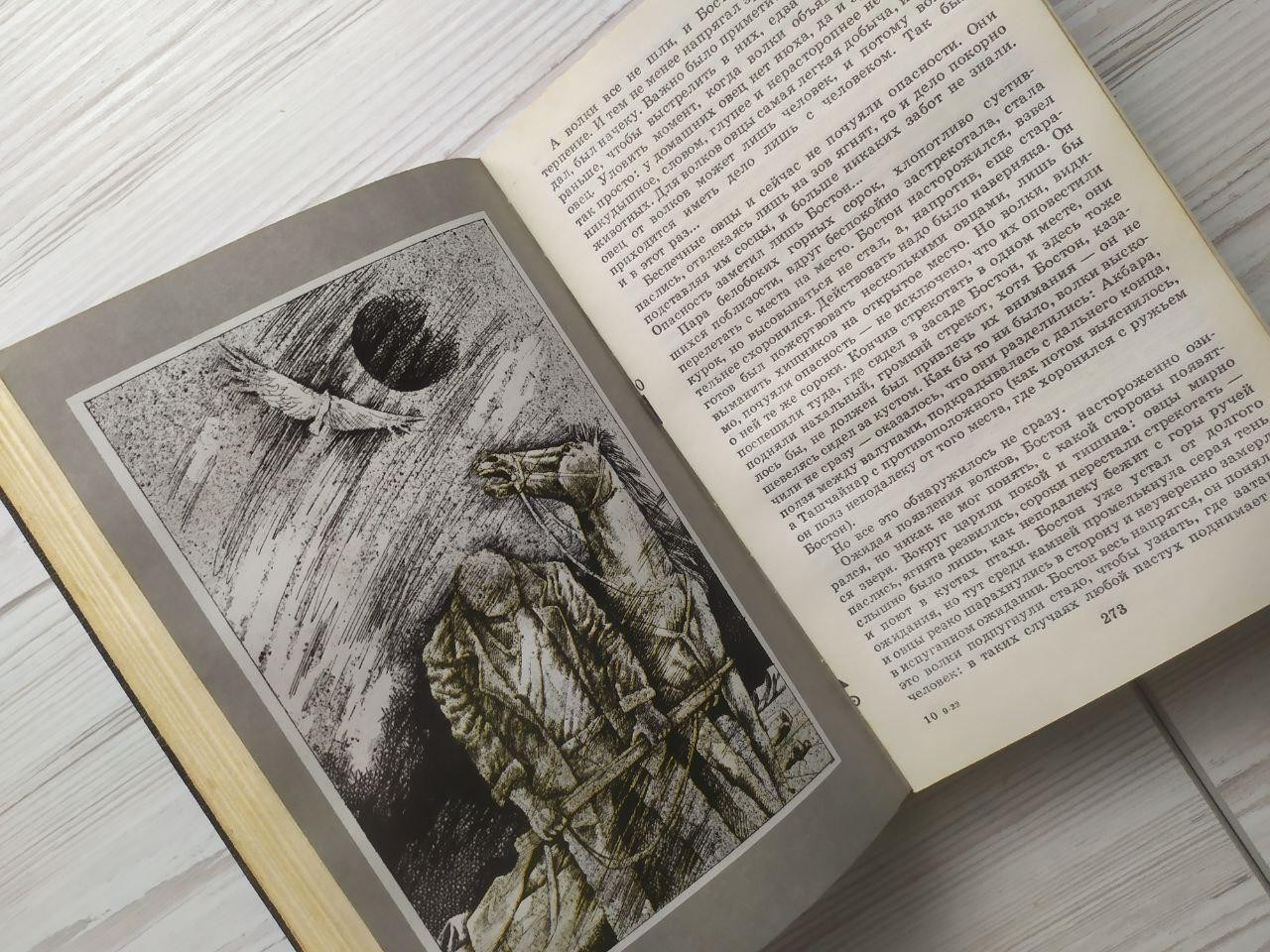 Product image preview