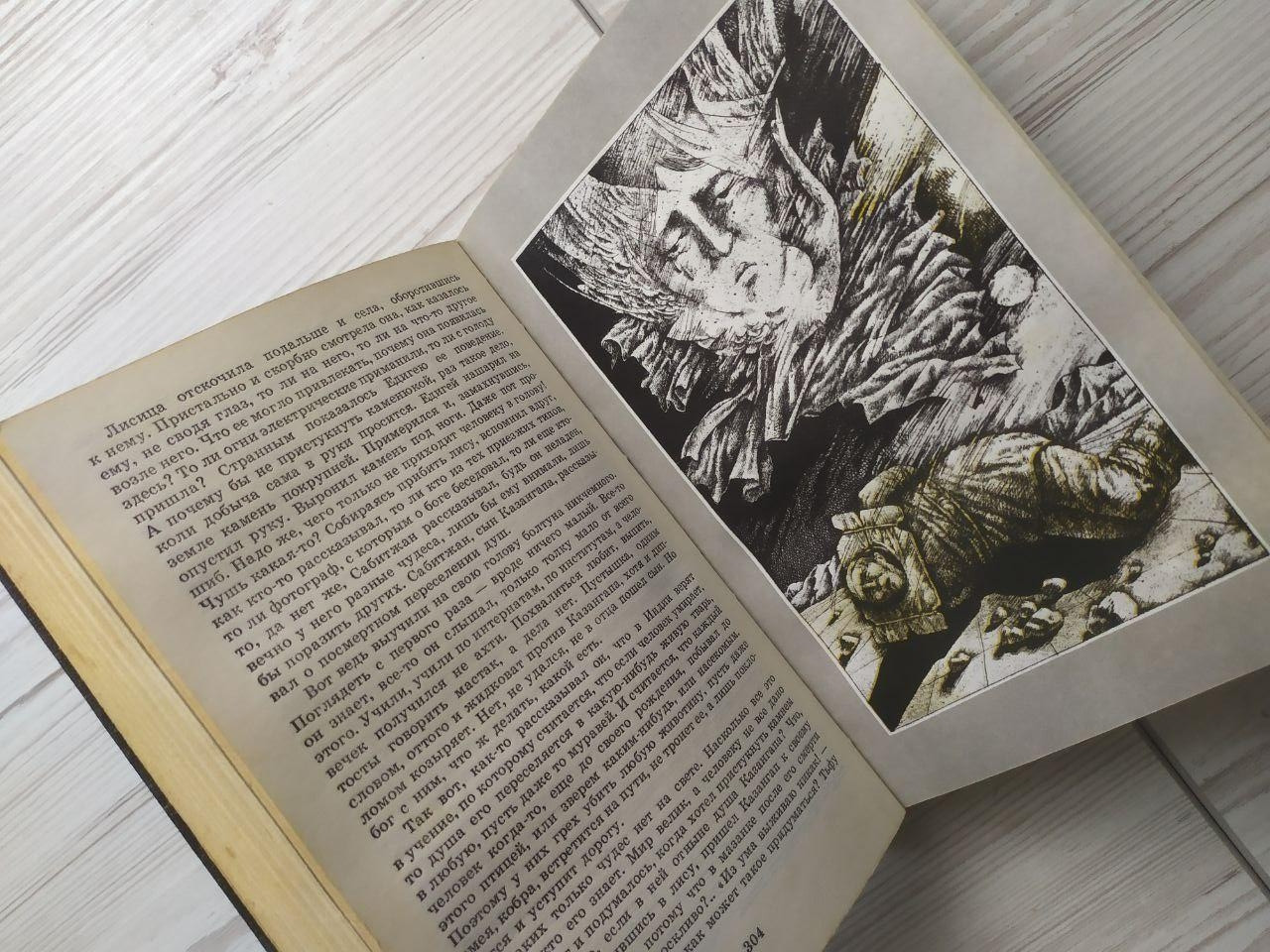 Product image preview