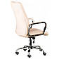 Офісне крісло Special4You Marble Beige (E4794) (000002412), фото 6