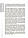 Довідник учня. Історія України. Усі дати, терміни, події. 6-11 класи. Харківська Н.І. Основа, фото 2
