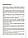 Довідник учня. Історія України. Усі дати, терміни, події. 6-11 класи. Харківська Н.І. Основа, фото 4