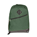 Рюкзак для подорожень Easy, ТМ Discover, фото 2