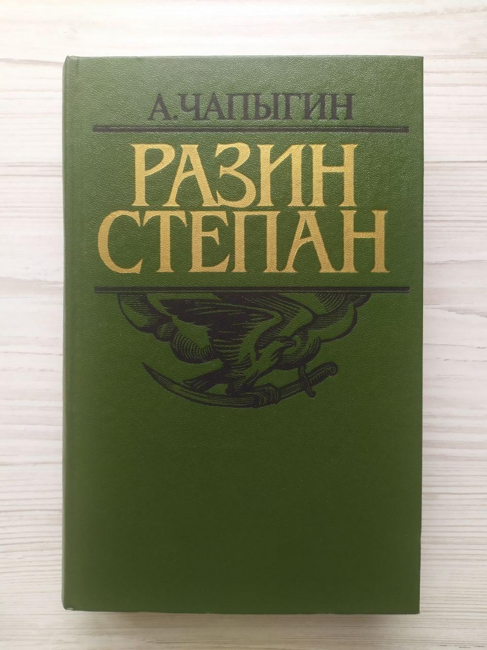 Product image preview