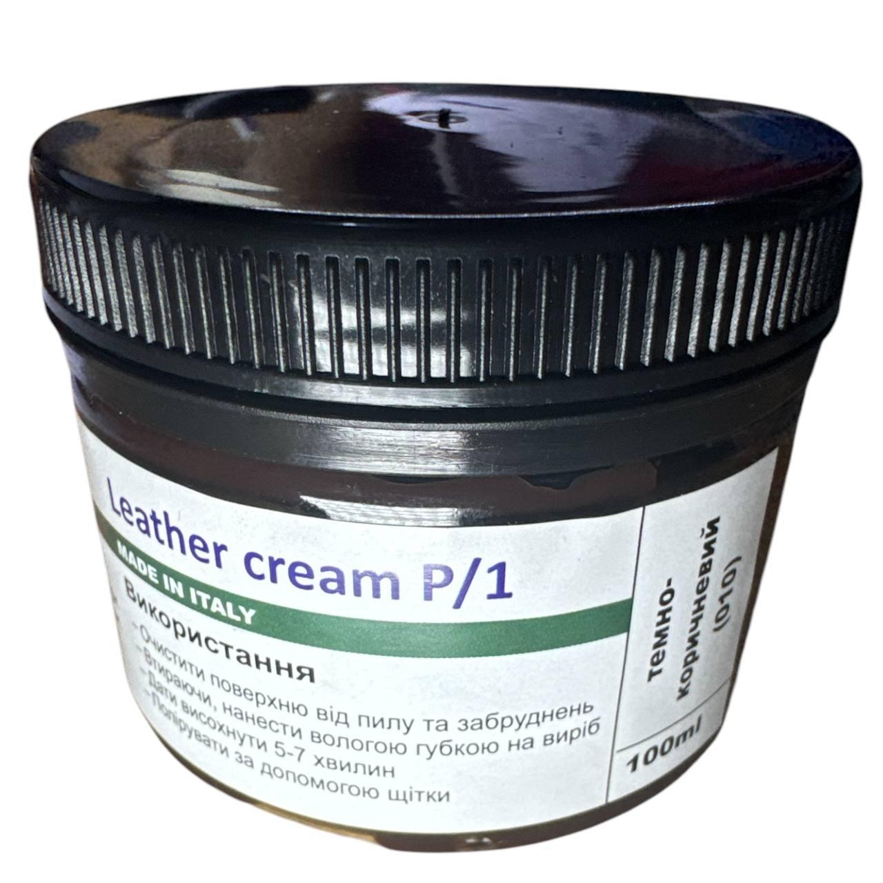 Крем для виробів зі шкіри Meltonian P/1 100 мл 010 темно-коричневий