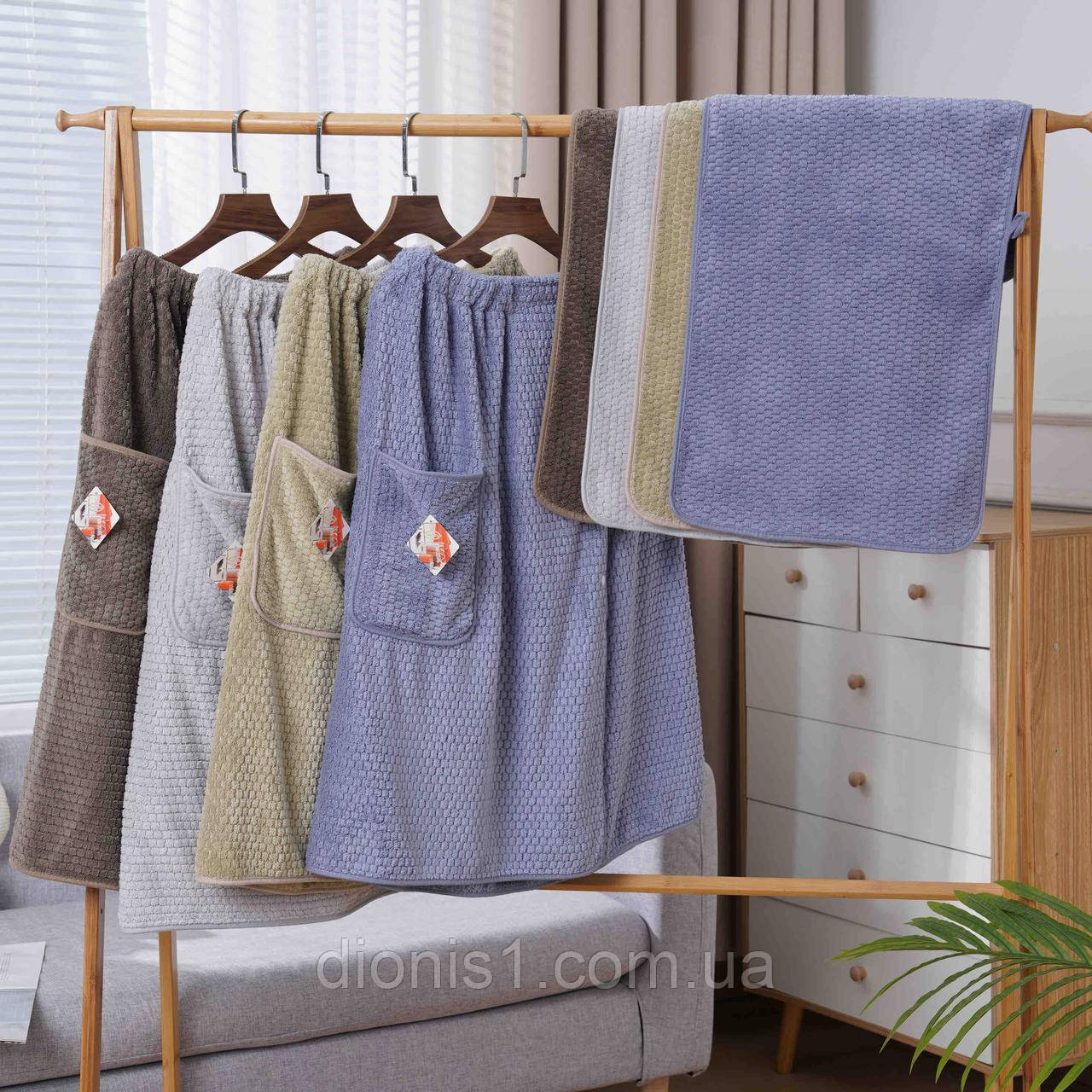 Сауна чоловіча мікрофібра, розмір 70х140 + рушник, фото 1