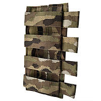 Горизонтальний перехідник на MOLLE, Cordura 1050 мультикам(TTX3763)