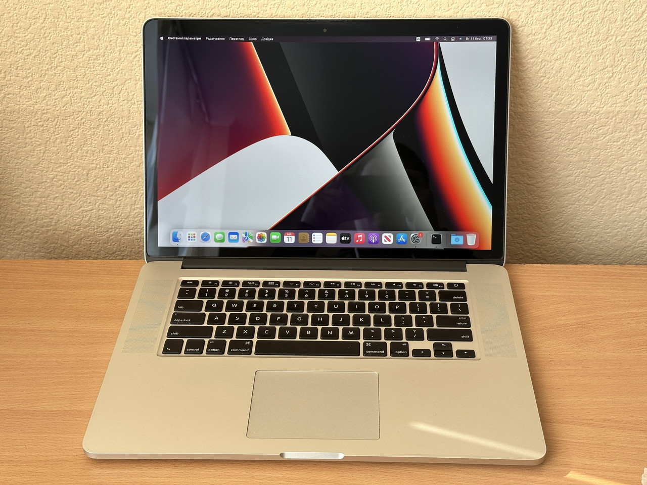 Apple MacBook Pro 15" 2015 i7-4770HQ/16ГБ RAM/256ГБ SSD/Intel Iris Pro, фото 1