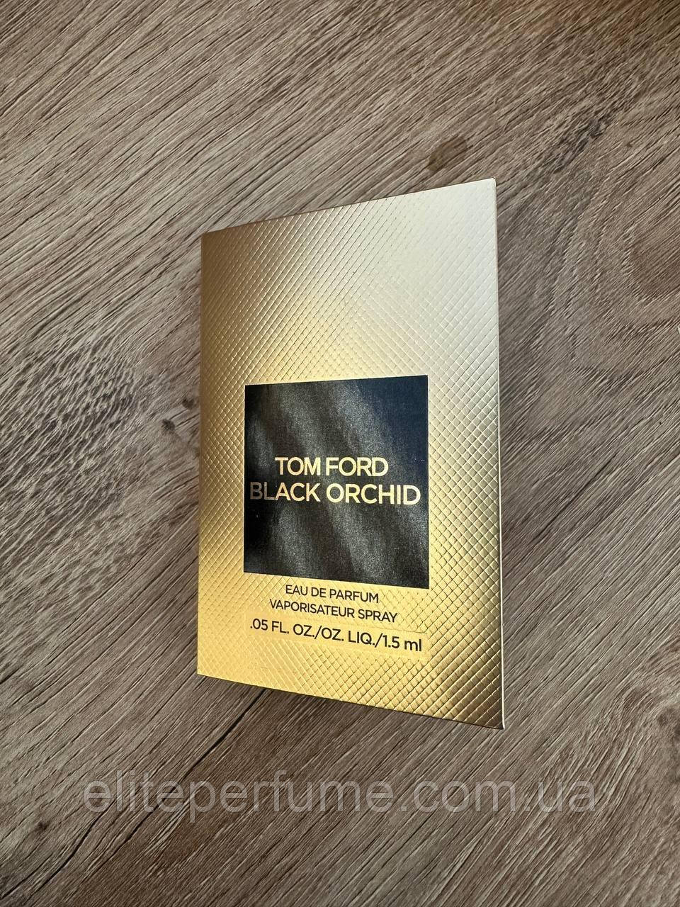 Пробник Tom Ford Black Orchid 1,5 ml Оригинал
