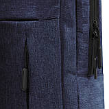 Рюкзак для ноутбука Trek, TM Discover, фото 4