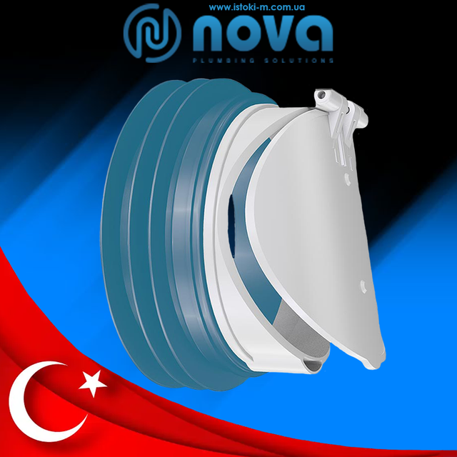 Клапан зворотного ходу для каналізаційної труби 110 мм NOVA 7171N підключення унітазу_клапан зворотного ходу для каналізації_клапан зворотний сантехнічний каналізаційний_клапан зворотний поліпропіленова каналізаційний_клапан зворотного ходу для каналізаційної труби d 100 мм nova 7171_клапан зворотний д 100_клапан зворотний для каналізації 100_зворотний клапан 100 мм_зворотний клапан ду100_зворотний клапан ду 100_клапан зворотного ходу для каналізації 110 мм_клапан зворотний каналізаційний_клапан зворотний каналізаційний 110_каналізаційний зворотний клапан 110_комплектуючі для підключення унітазу_зворотний клапан для каналізації 110_зворотний клапан внутрішня каналізація_зворотний клапан_nova 7171_nova_nova Україна_все для підключення унітазу_каналізаційний зворотний клапан 110мм_клапан зворотний каналізаційний випускний_зворотний каналізаційний клапан 110_клапан зворотного ходу_клапан зворотного ходу для каналізаційної труби_клапан зворотного ходу 100 мм nova_зворотний клапан для каналізаційної труби_зворотний клапан для каналізації