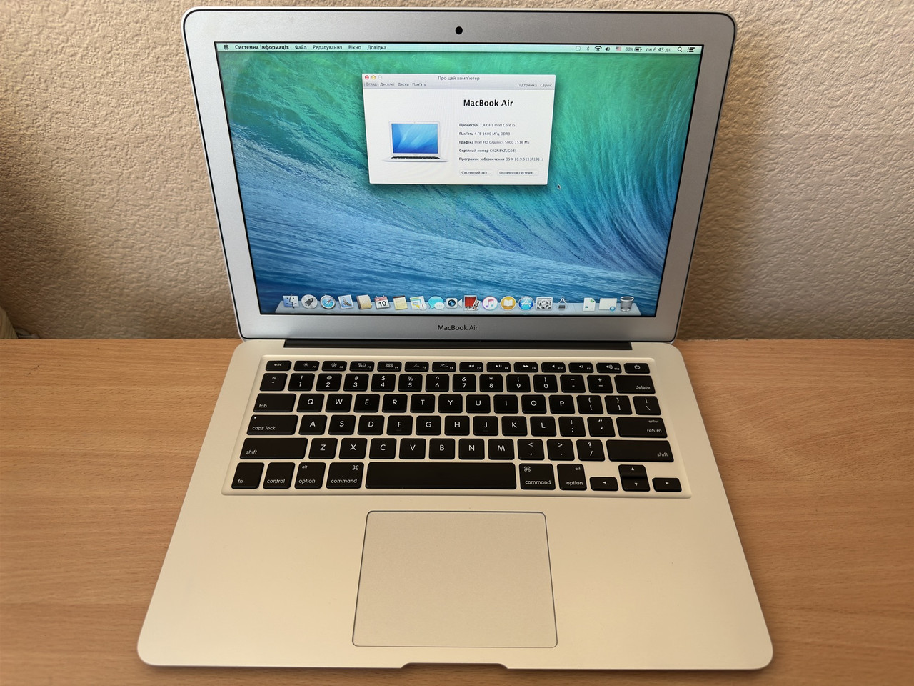 Apple MacBook Air (2014 р) 13.3" 1440x900 i5-4260U/4GB/128SSD