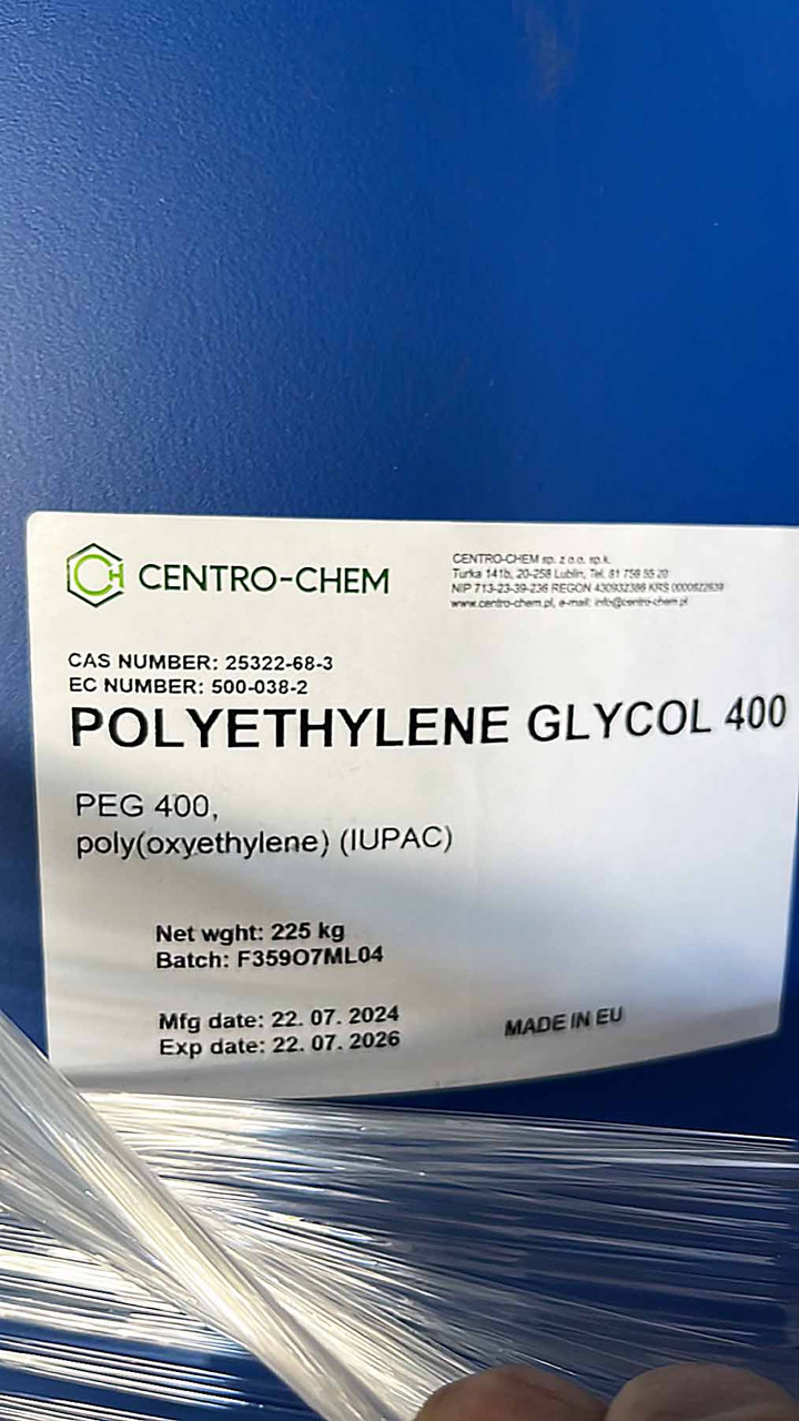 ПЕГ 400 (Поліетиленгліколь 400), 250 кг (120 грн за 1кг)