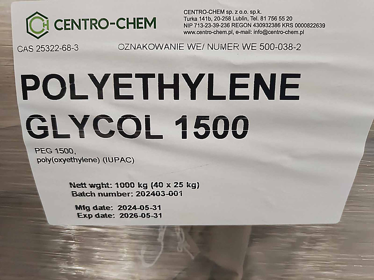 ПЕГ 1500 (Поліетиленгліколь 1500), 250 кг (155 грн за 1кг)