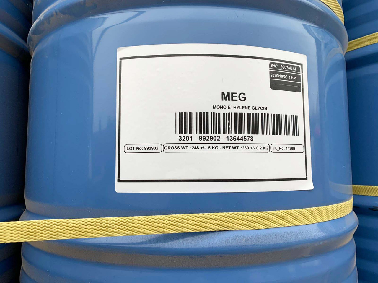 Моноетиленгліколь (МЕГ), 200 кг