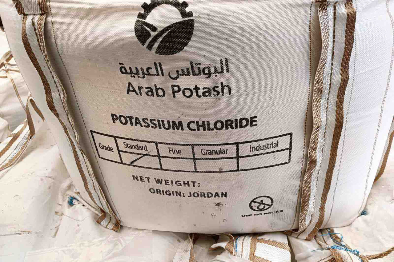 Калій хлористий (хлорид калію, KCl), калійне мінеральне добриво, 50 кг