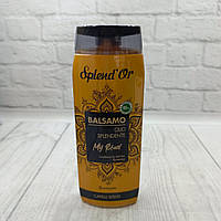 Бальзам для волосся освітлюючий з сяючим маслом Splend'Or Illuminante 300 мл, Італія