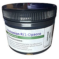 Крем для виробів зі шкіри Meltonian P/1-Opaco 100 мл 002 чорний
