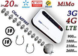Повний комплект 4G WiFi роутер Olax MF985 з акумулятором 3000 mAh + антена Пушка 20 дБ (KS, VD, Life)