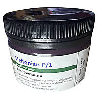 Крем для виробів зі шкіри Meltonian P/1 100 мл 158 бордо