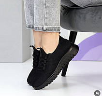 Кросівки жіночі AESD