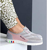 Модні жіночі мокасини AESD