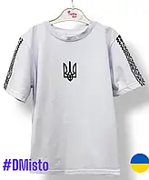 Футболка для мальчика подростка летняя с принтом