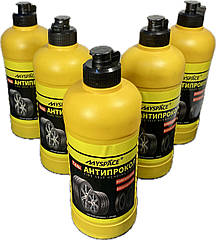 Сімейний набір Антипроколний герметик, «MySpace» гель 5 шт *400 мл