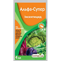 Инсектицид Альфа Супер (4 мл) от широкого спектра вредителей сахарной свеклы, зерновых и плодовых культур