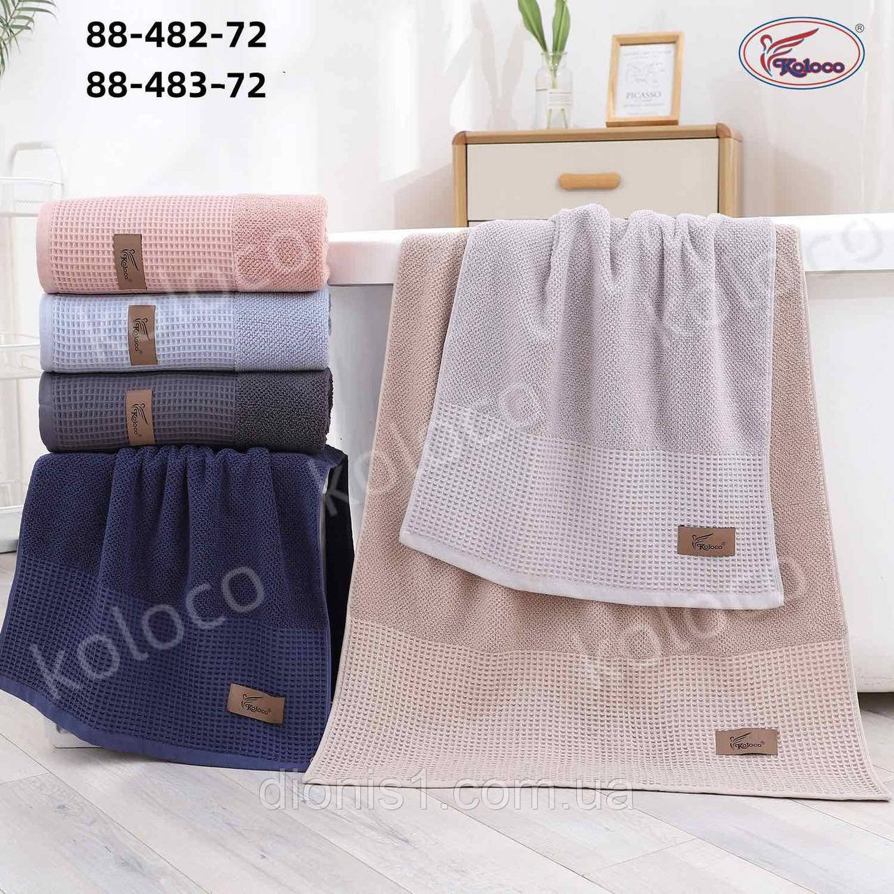 Лицьовий махрово-вафельний рушник 6 шт в уп. Розмір 50х90 - 100% бавовна, фото 1