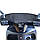 Електроскутер LHPRO JAGOR Xdao Electric Scooter 1500W 72V25Ah, фото 4