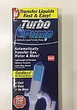Помпа для перекачування рідини Turbo Pump, фото 2