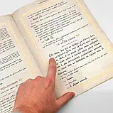 Послідування Всеношного бдіння і Божественної літургії (тексти церковнослов'янською мовою) у 2-х книгах, фото 10