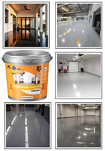Епоксидний наливний пол | Покриття для бетону | Епоксидна підлога | Епоксидний пол | Наливна підлога епоксидна | kings.in.ua