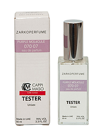 Тестер DUTYFREE Zarkoperfume Purple Molécule 070-07l, 60 мл.