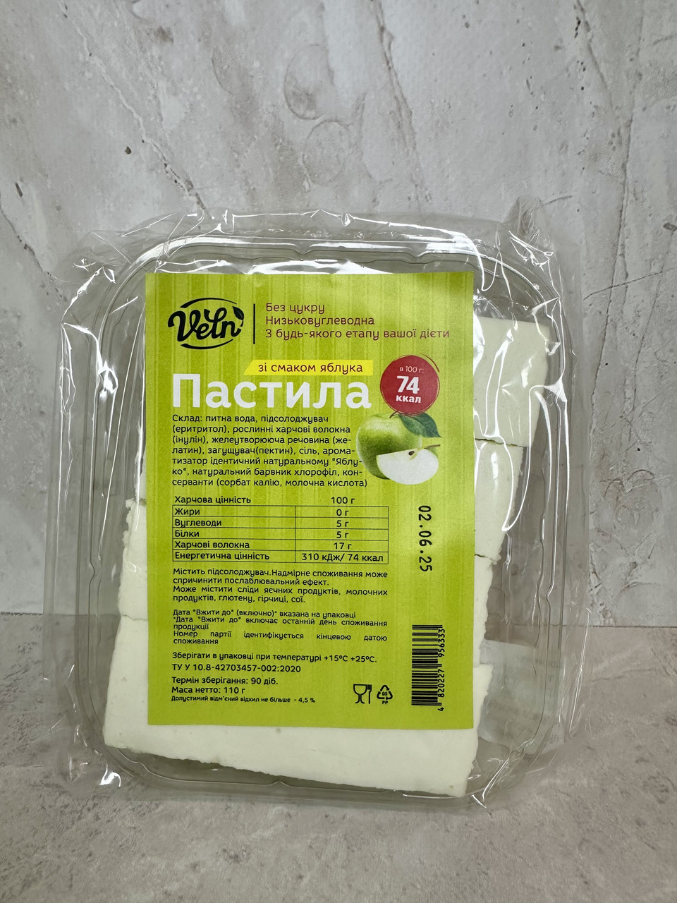 Низьковуглеводна пастила зі смаком яблука тм "VELN"/ "Велн", 100 г